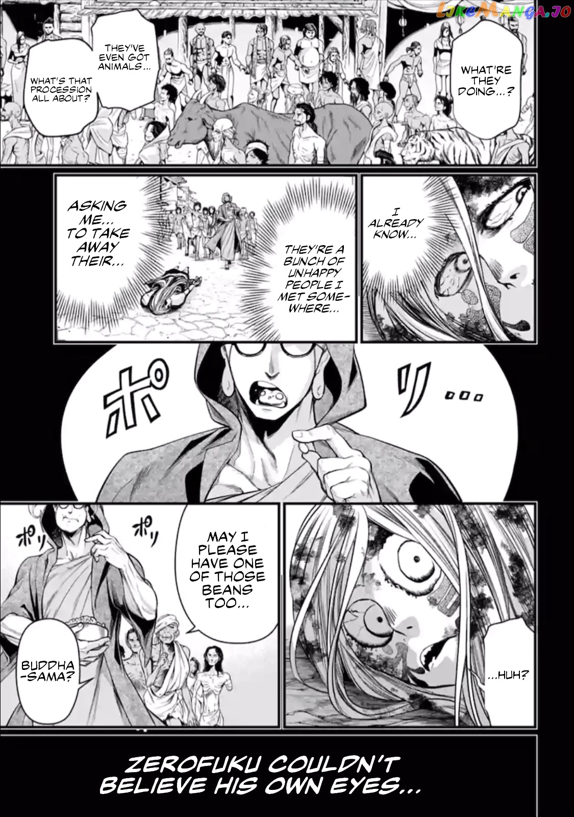 Record Of Ragnarok, Chapter 45 image 40
